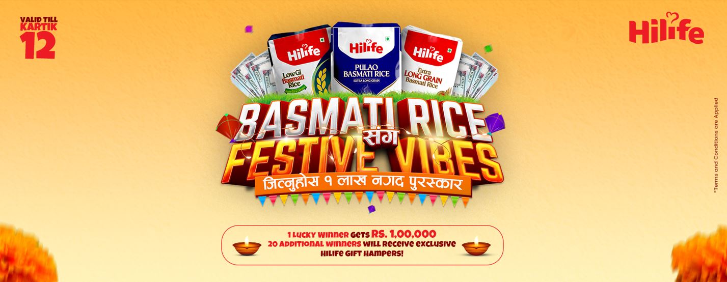 “बासमती राइससँग फेस्टिभ भाइब्स ” मा एक लाख नगद पुरस्कार