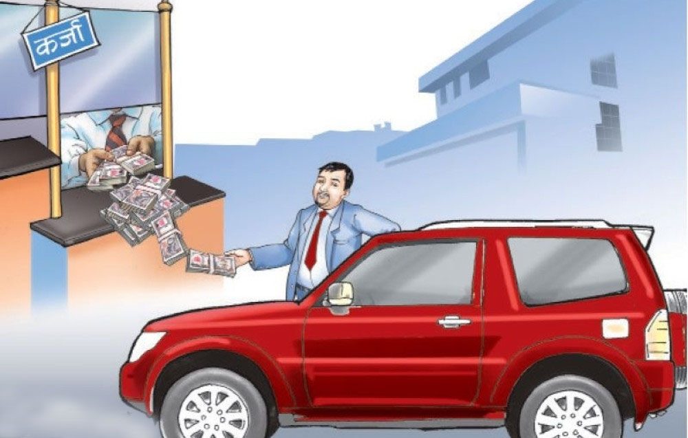 ब्याजदर घटेपछि निजी सवारी कर्जा बढ्यो