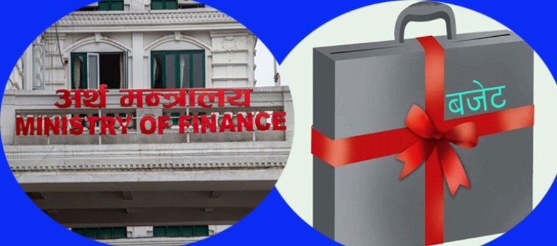 कस्तो छ बजेट कार्यान्वयनको पछिल्लो अवस्था ?