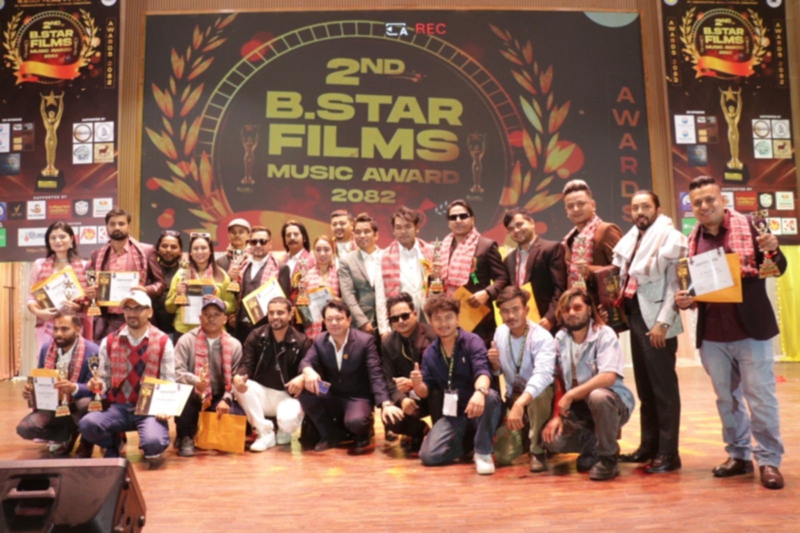 दोश्रोे बि. स्टार फिल्मस् म्युजिक अवार्ड २०८२ सम्पन्न