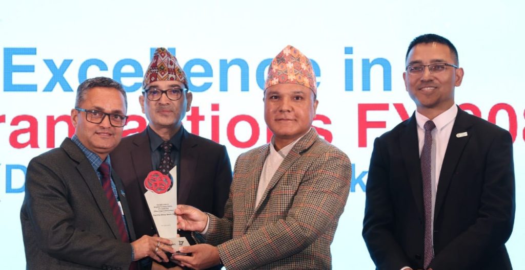डिजिटल बैंकिङ कारोबारमा गरिमा विकास बैंक सम्मानित