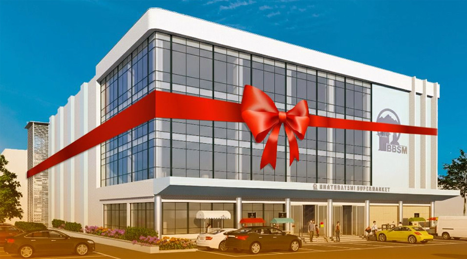 पुनः सञ्चालनमा आयो कोटेश्वर भाटभटेनी