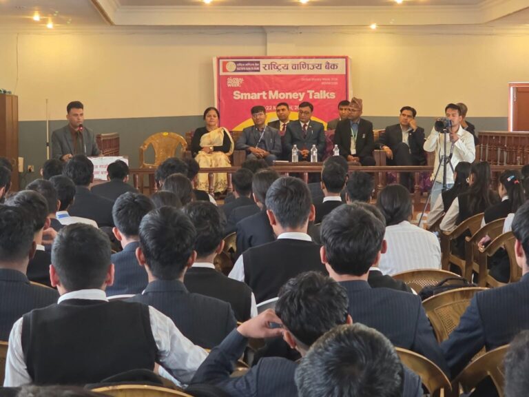 राष्ट्रिय वाणिज्य बैंकद्वारा ‘स्मार्ट मनि टक्स’ कार्यक्रम सम्पन्न