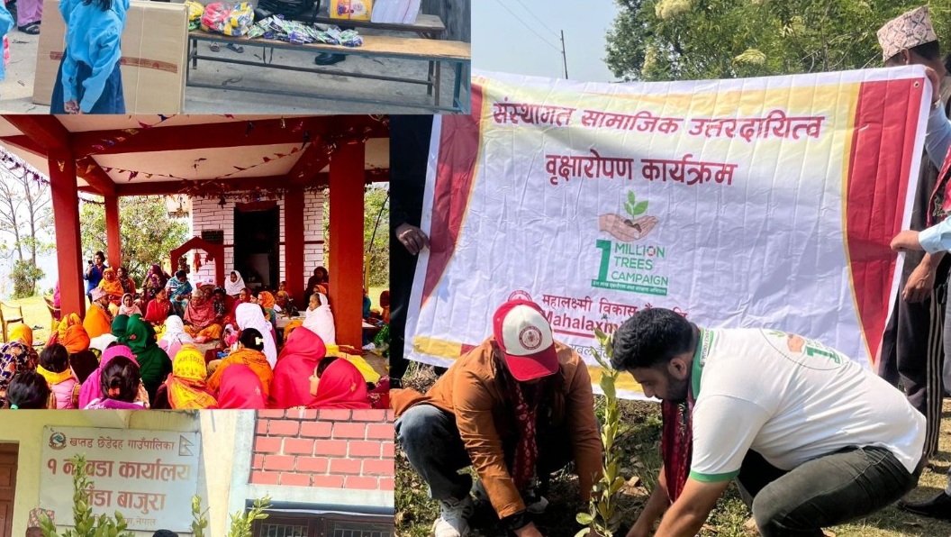 महालक्ष्मी विकास बैंकद्वारा विभिन्न संस्थागत सामाजिक उत्तरदायित्वका कार्यक्रमहरु सम्पन्न